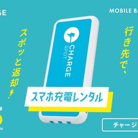 Toyoko Inn Osaka Namba Kültér fotó