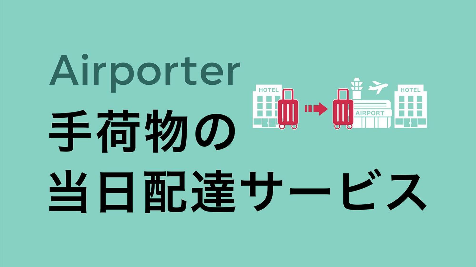 Toyoko Inn Osaka Namba Kültér fotó