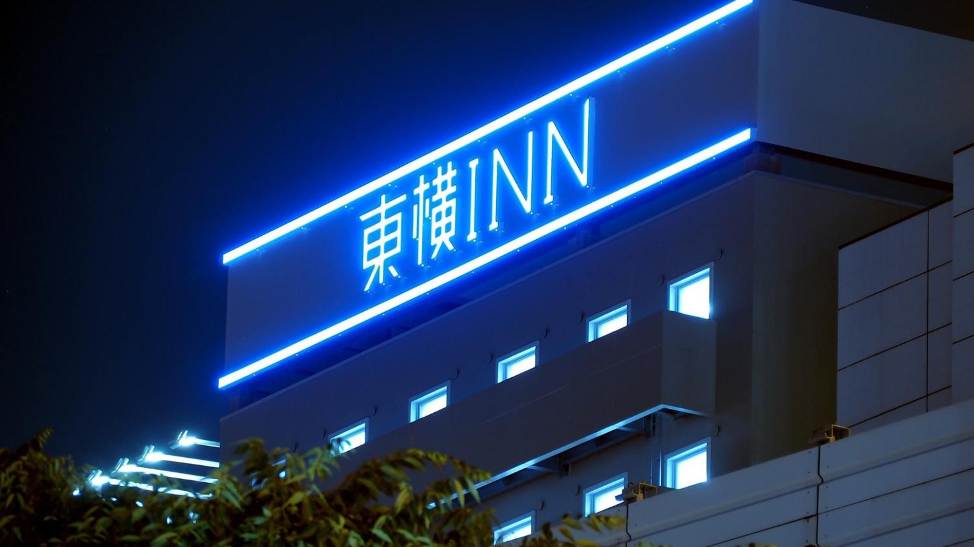 Toyoko Inn Osaka Namba Kültér fotó