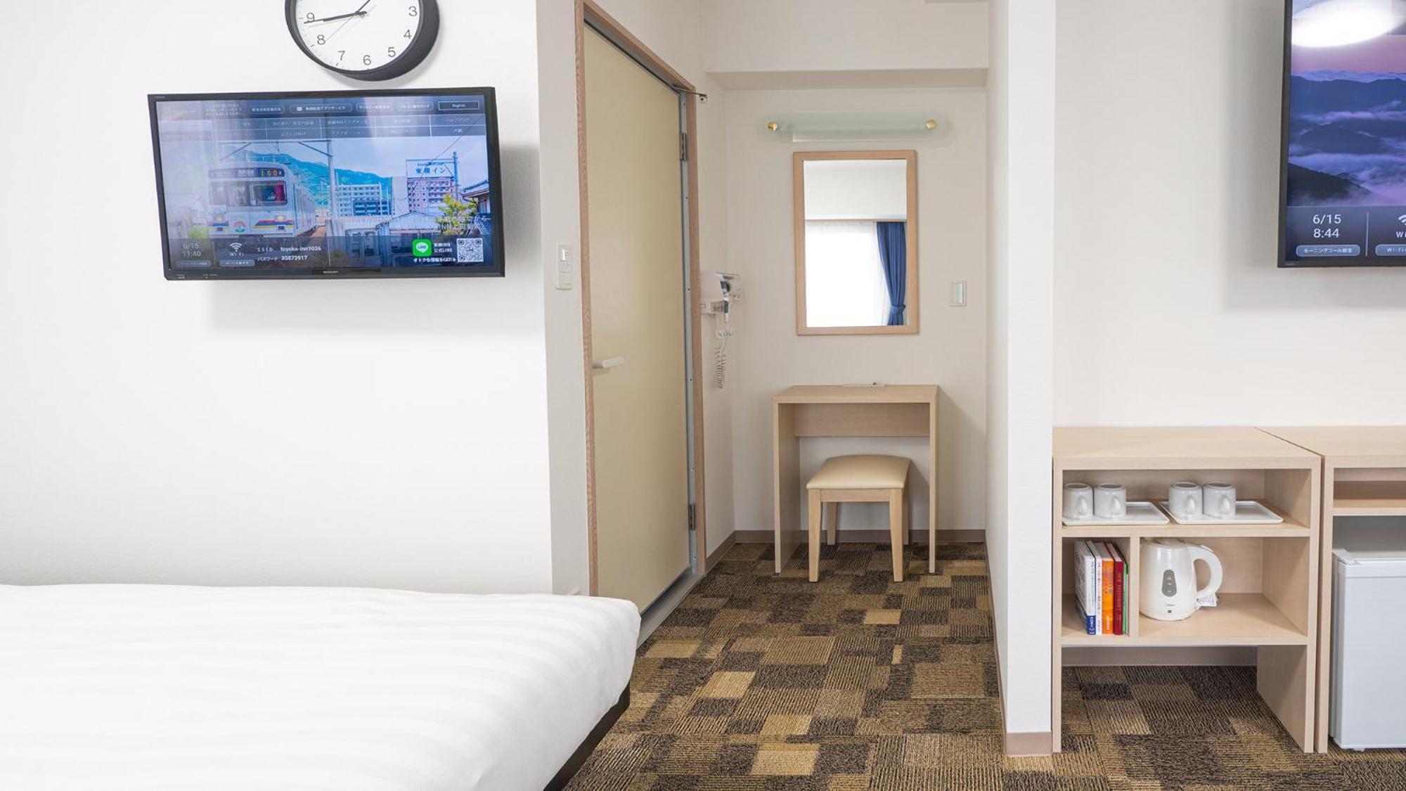 Toyoko Inn Osaka Namba Szoba fotó