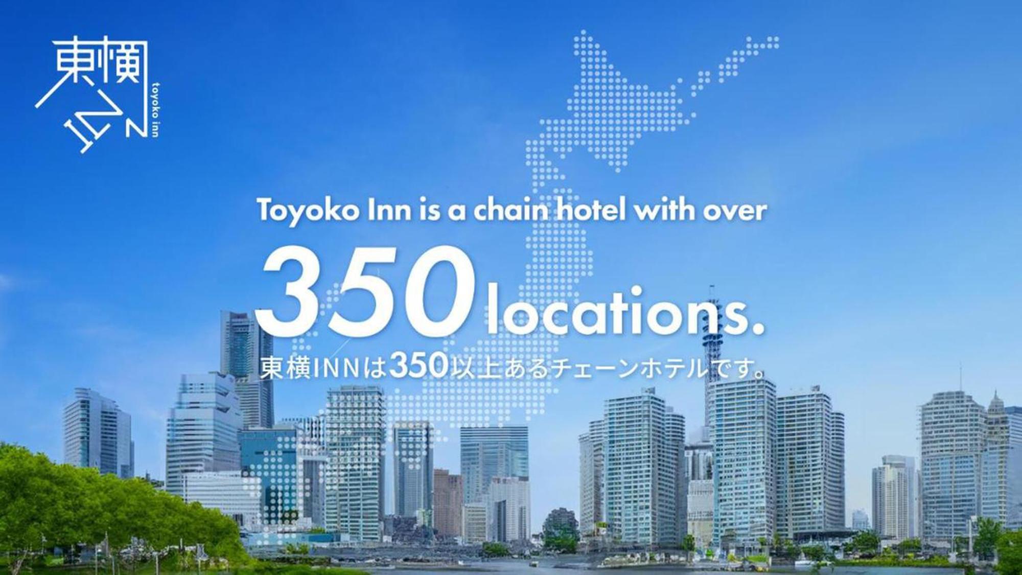 Toyoko Inn Osaka Namba Kültér fotó